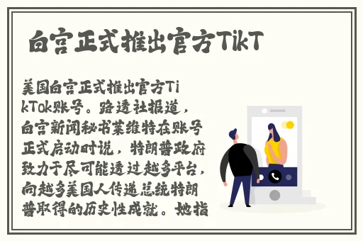 第一会所邀请注册